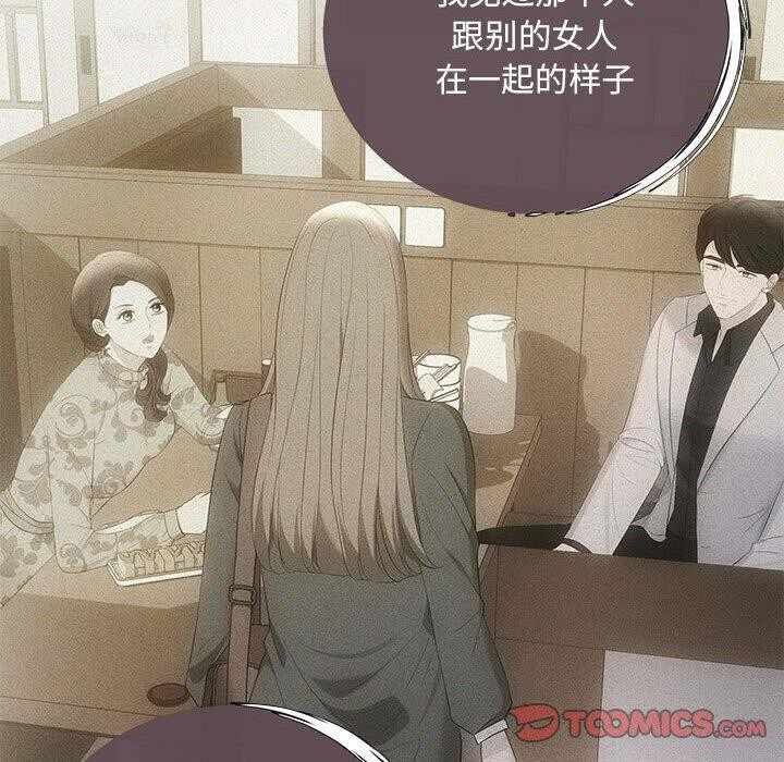 第113张