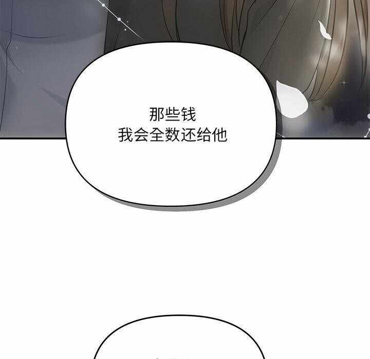第122张