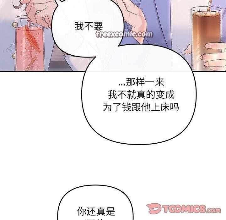 第125张