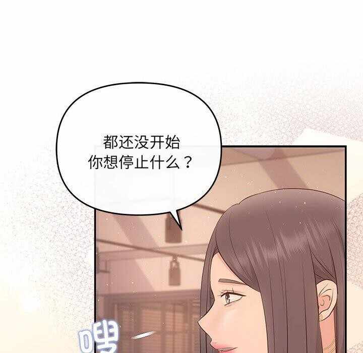 第17张
