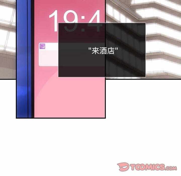 第38张