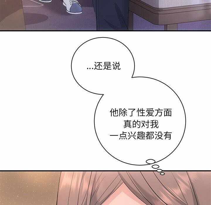 第45张