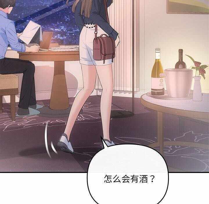 第51张