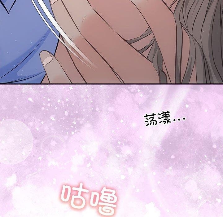第88张