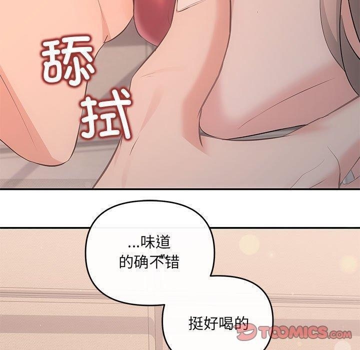 第91张