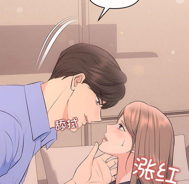 第93张