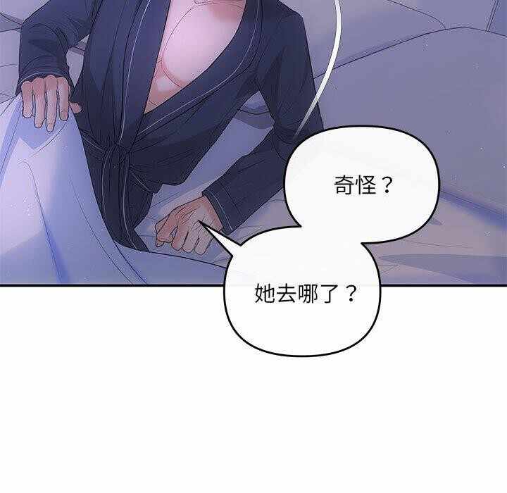 第128张