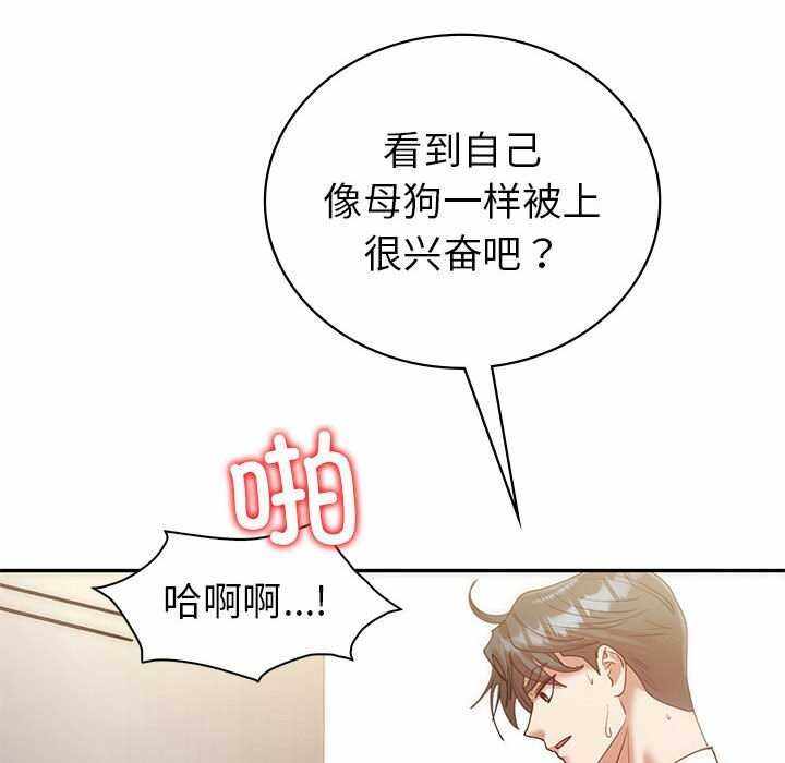 第76张