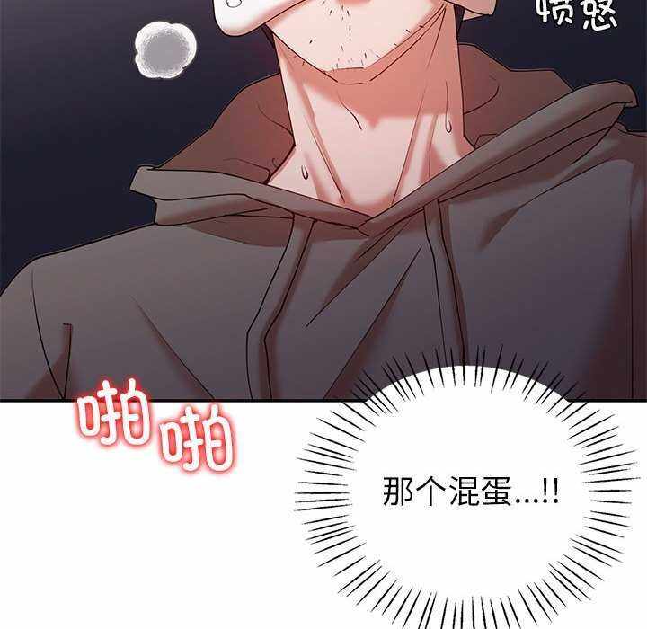 第89张