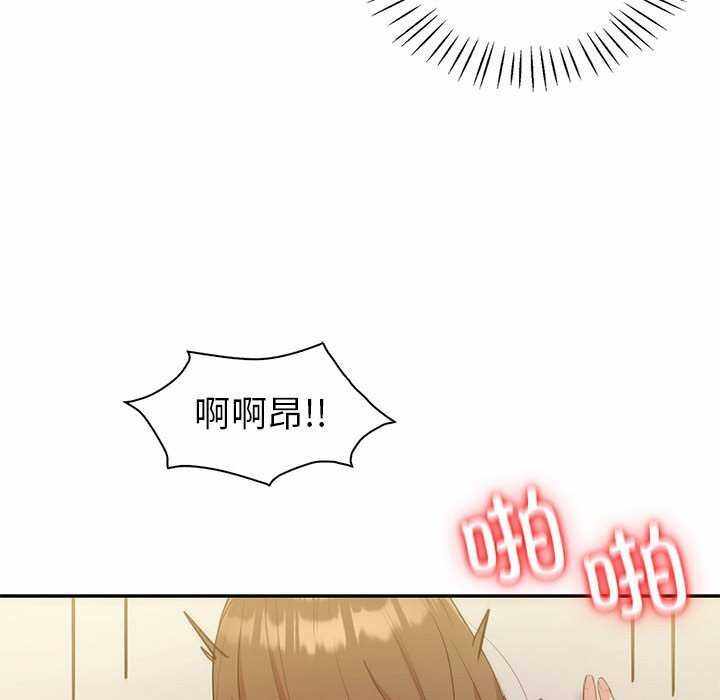 第99张