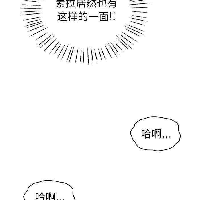 第148张