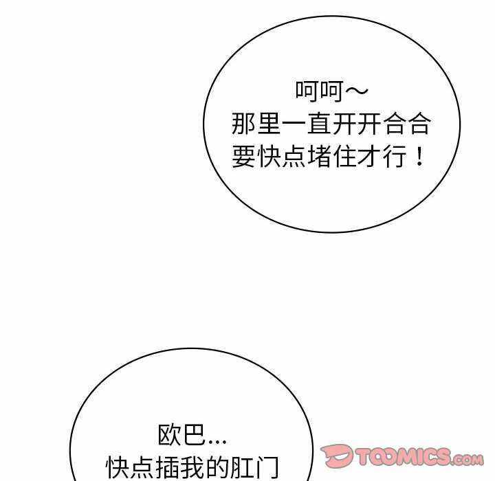 第158张