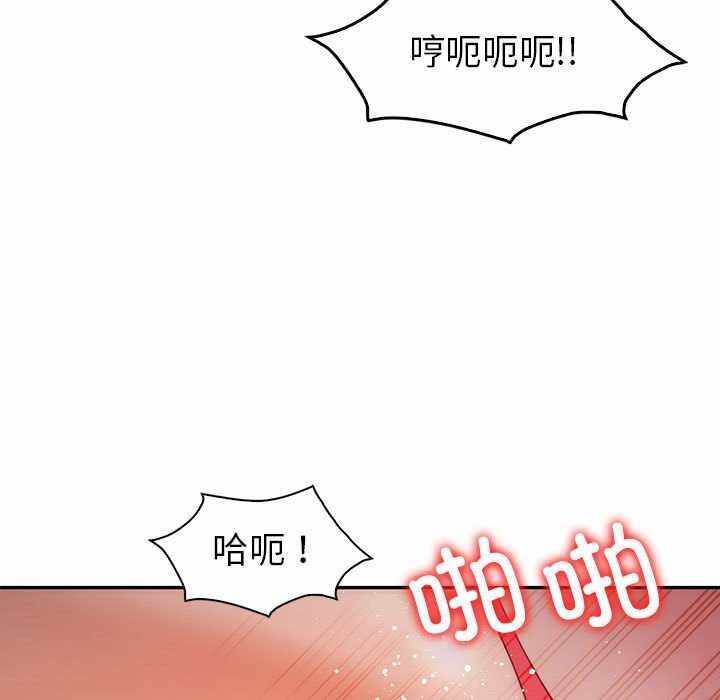 第172张