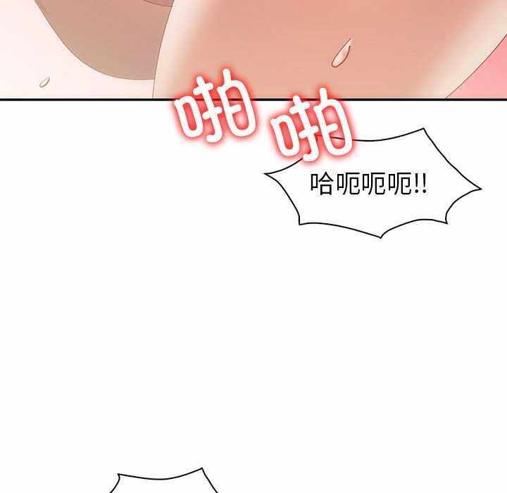第180张