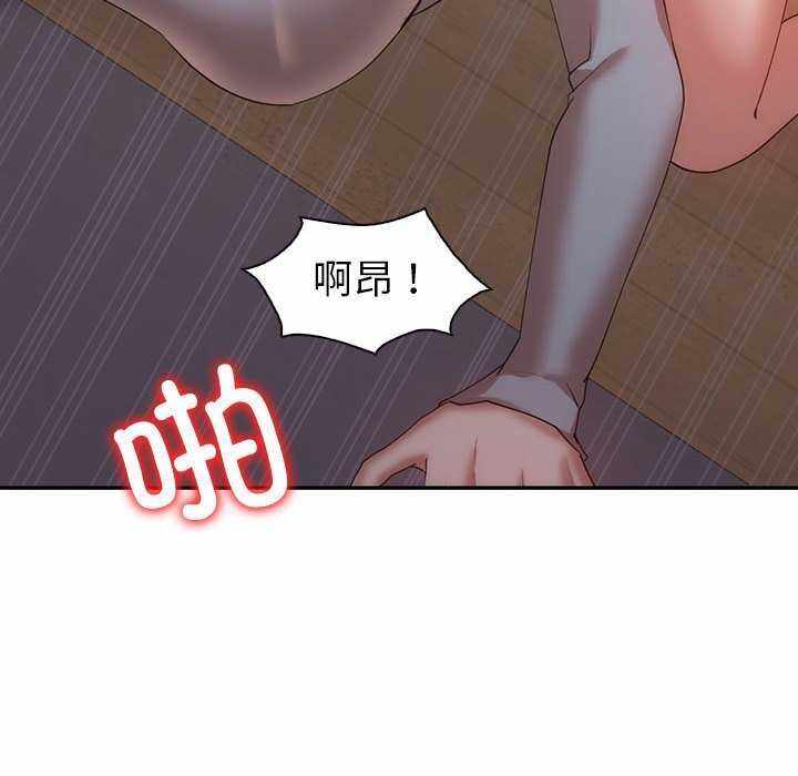 第188张
