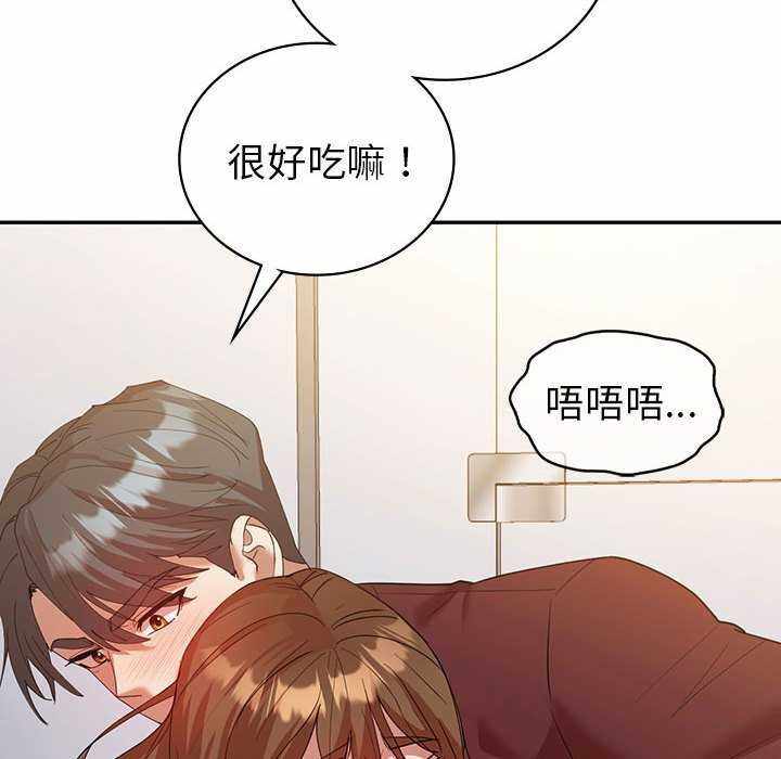 第201张