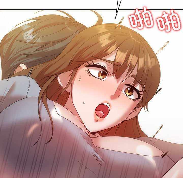 第33张