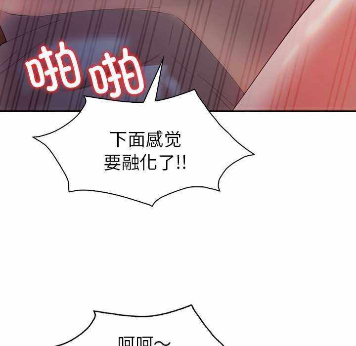 第35张