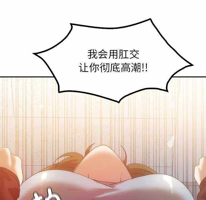 第46张