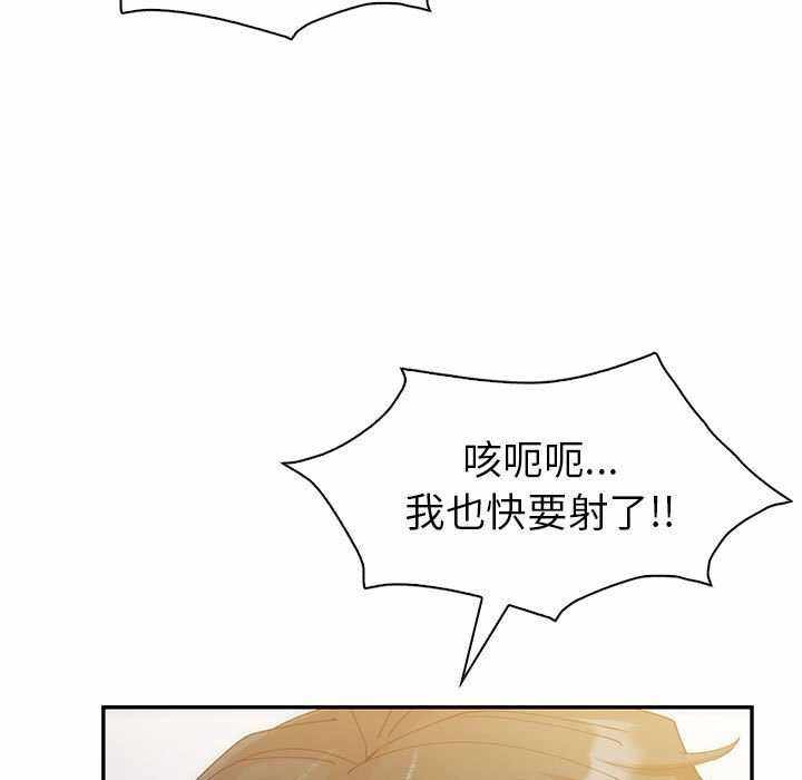 第57张