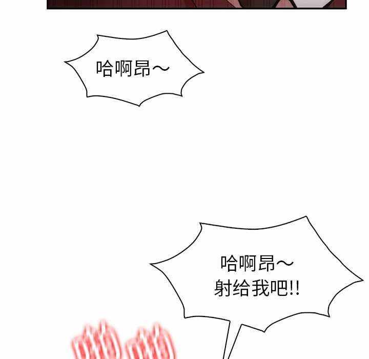 第61张