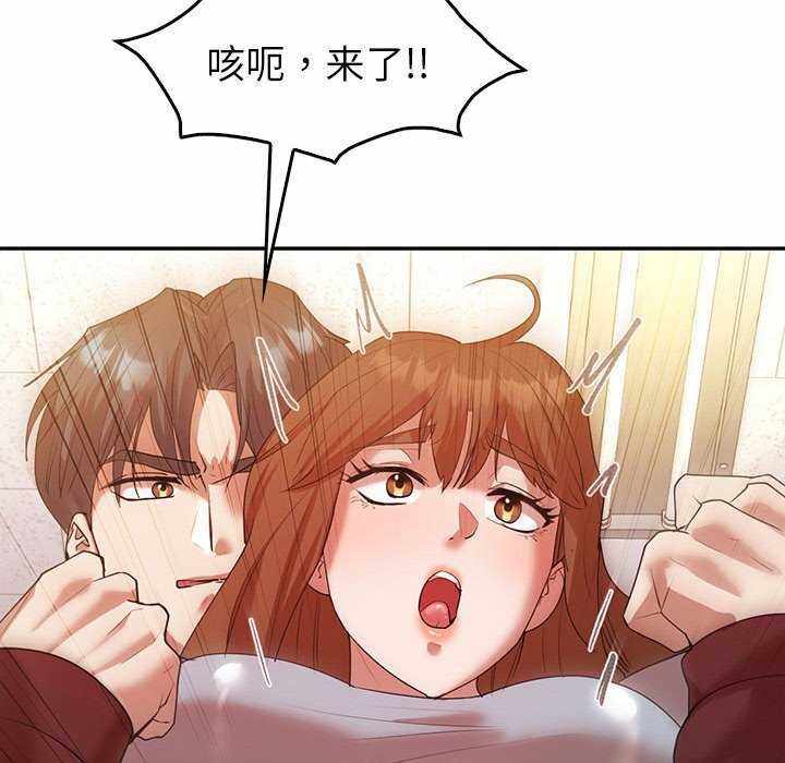 第71张