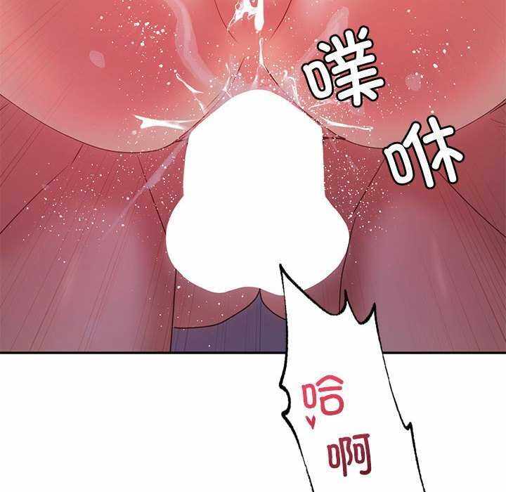 第77张