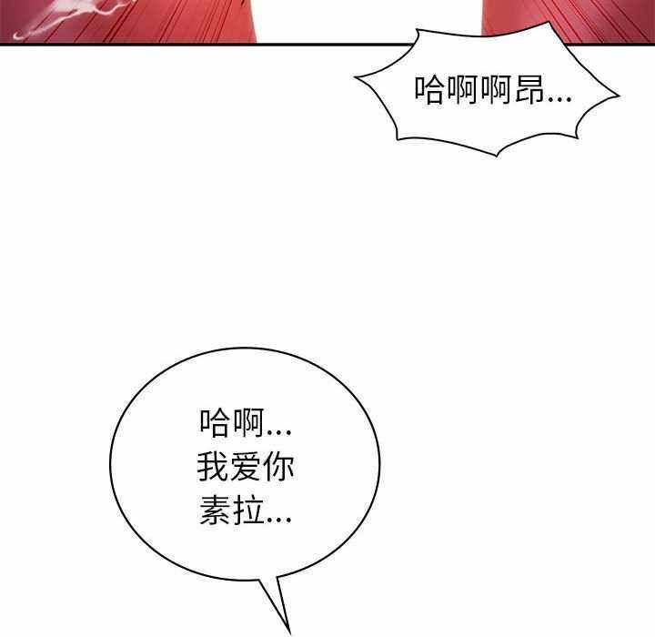 第86张