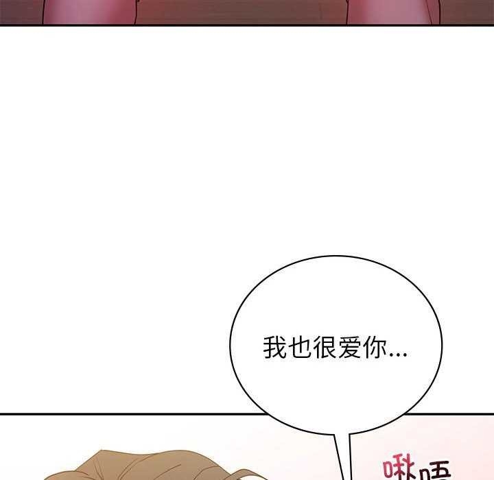 第94张