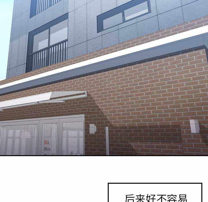 第133张