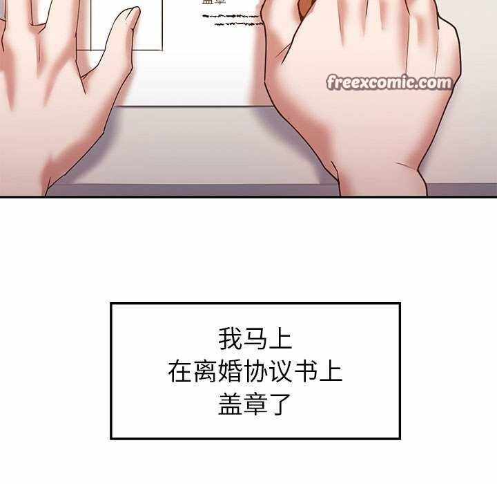 第141张