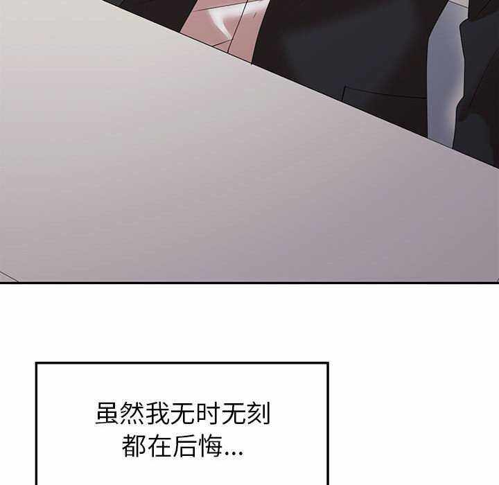 第169张