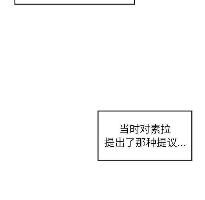第174张