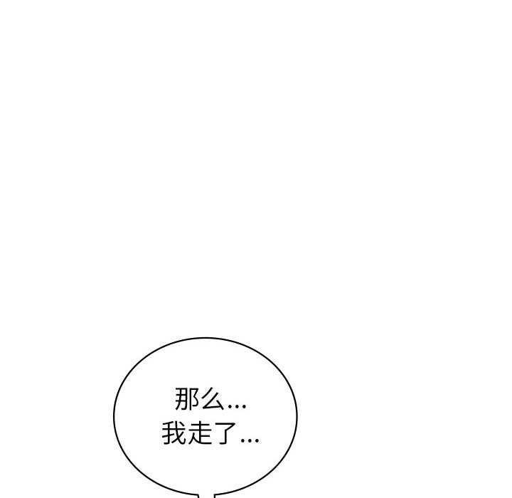 第177张
