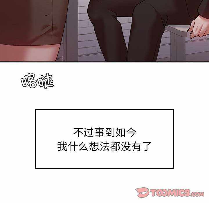 第187张