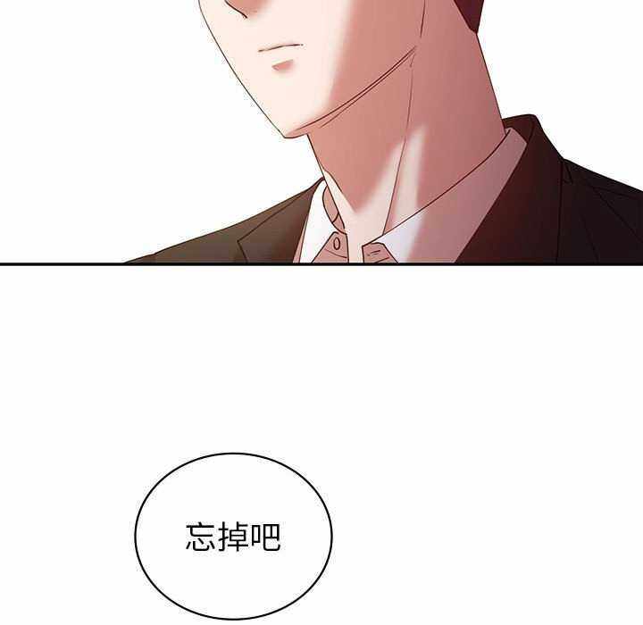 第197张