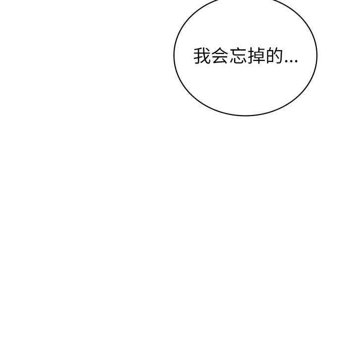 第210张