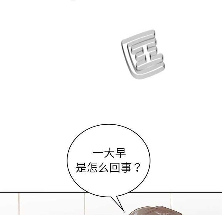 第36张