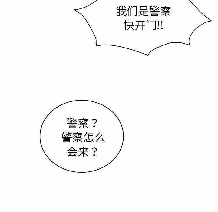 第45张