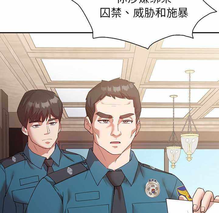 第49张