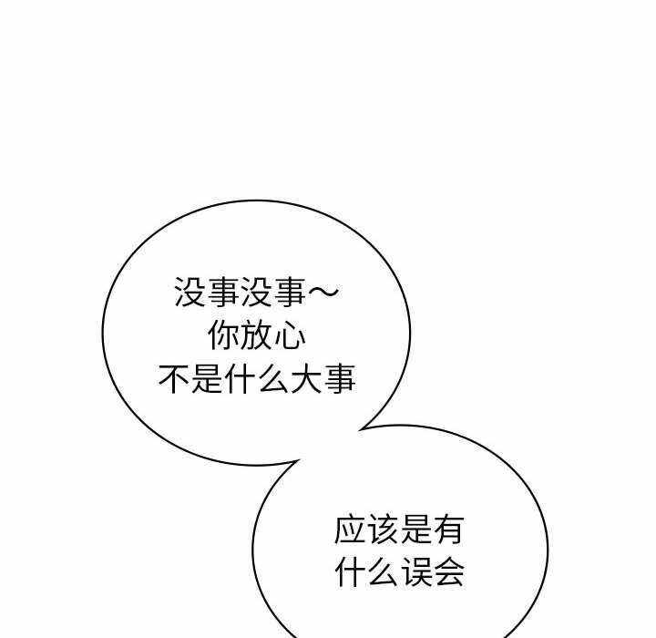 第78张