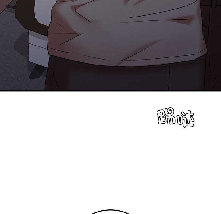 第93张