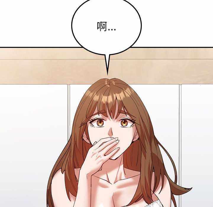 第96张