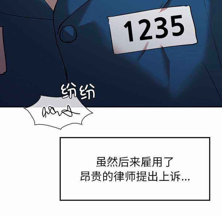 第131张