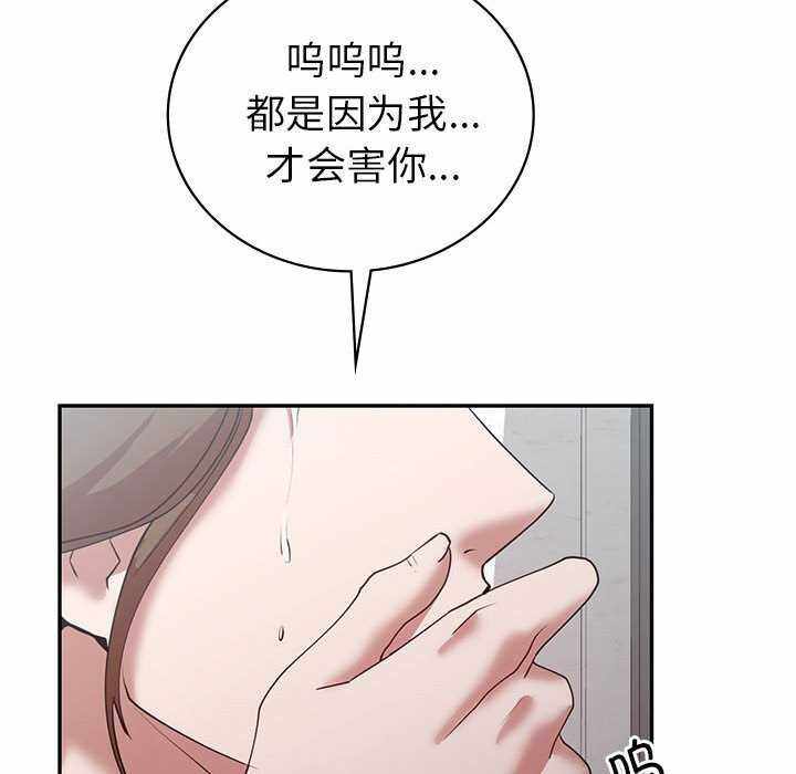 第165张
