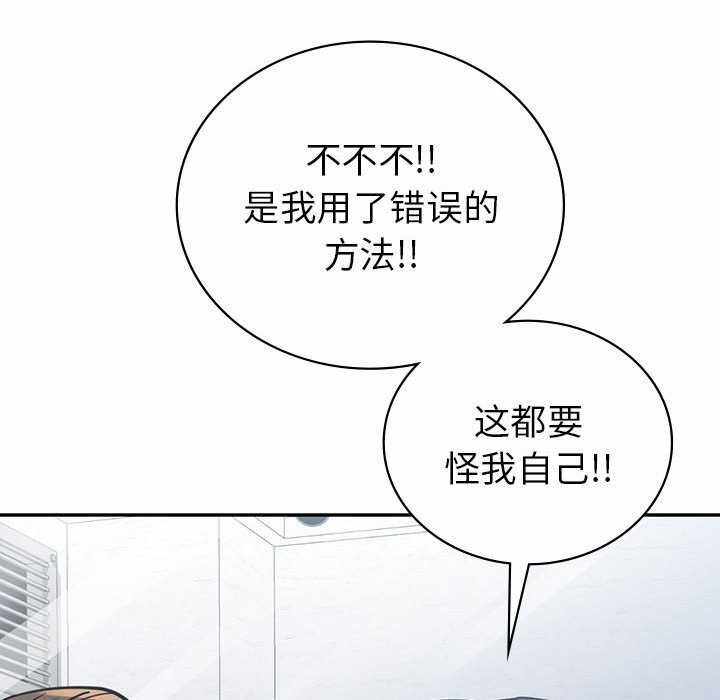 第171张