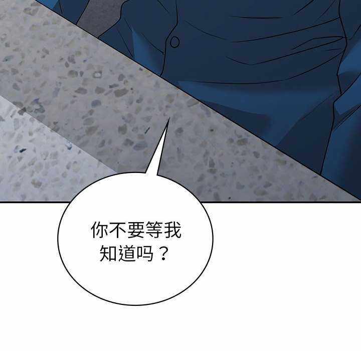 第184张