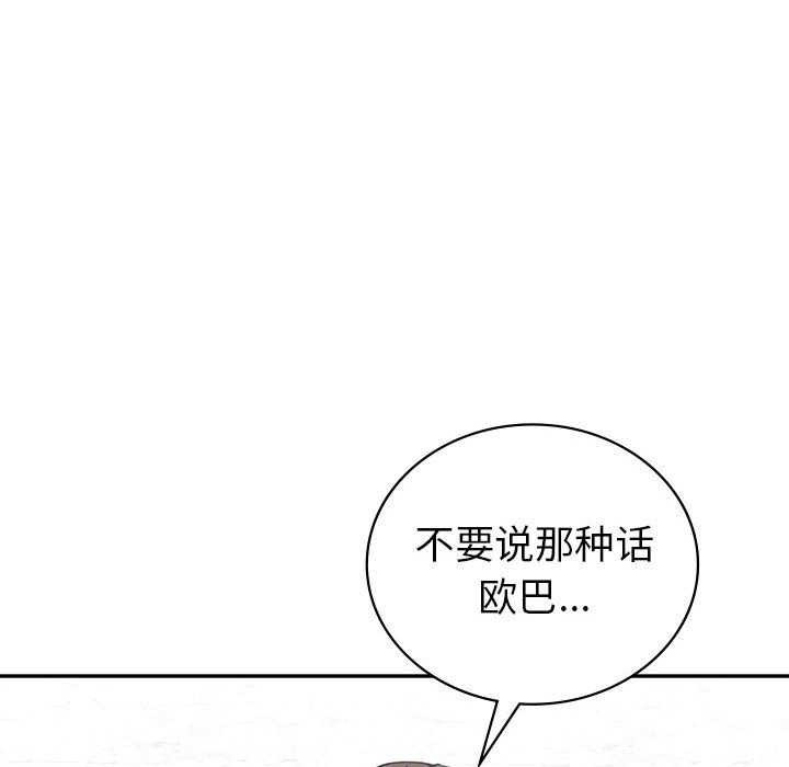 第189张