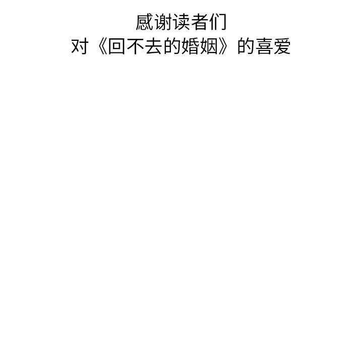 第6张