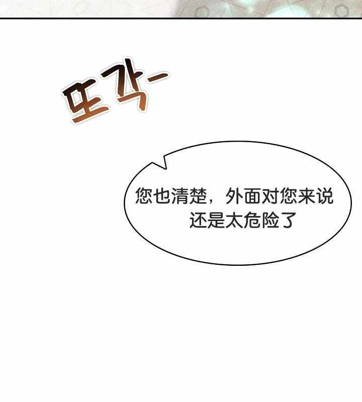 第34张